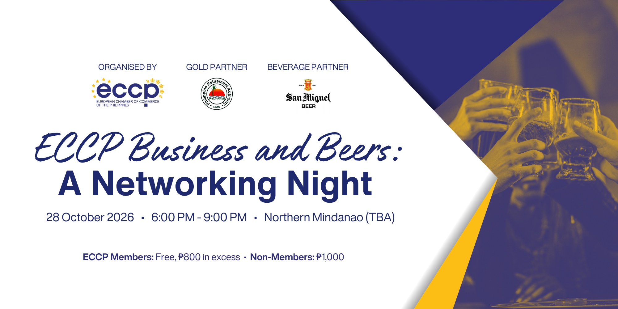 ECCP Business and Beers: A Networking Night