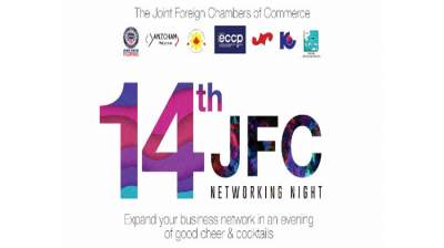 Joint Foreign Chambers Networking Night