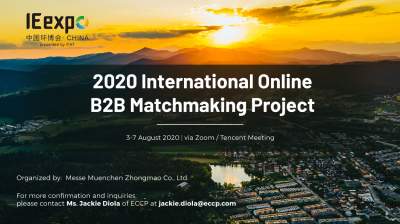 2020 International Online B2B Matchmaking Project