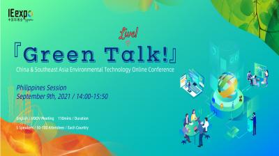 Green Talk! China & Southeast Asia Environmental Technology Conference