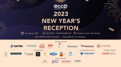 2023 New Year's Reception