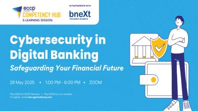 Cybersecurity in Digital Banking: Safeguarding Your Financial Future