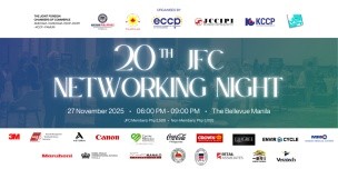 20th JFC Networking Night